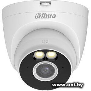 Купить DAHUA DH-IPC-T2AP-LED-0360B в Минске, доставка по Беларуси