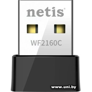 Netis WF2160C