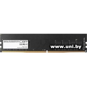Купить DDR4 16G PC-21300 CBR (CD4-US16G26M19-00S) в Минске, доставка по Беларуси