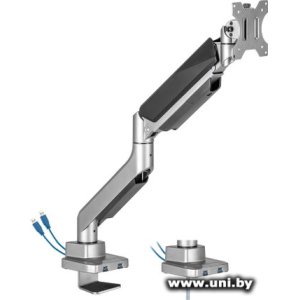 ErgoSmart Heavy-Duty U 17`-49` 18kg