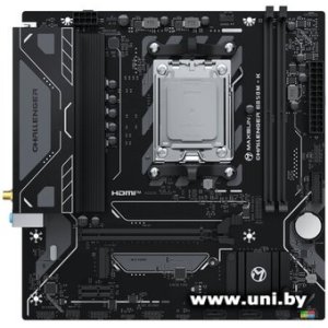 Maxsun Challenger B850M-K WiFi