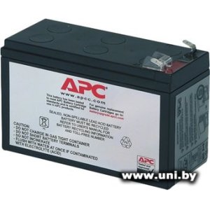 Купить APC RBC2 12V 7Ah в Минске, доставка по Беларуси