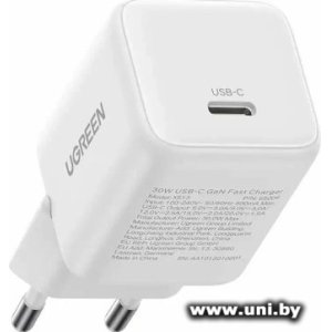 Купить UGREEN [X513] 65013 в Минске, доставка по Беларуси