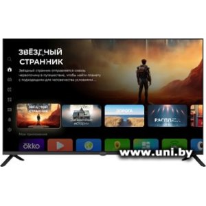 Купить Digma DM-LED43SBB36 в Минске, доставка по Беларуси
