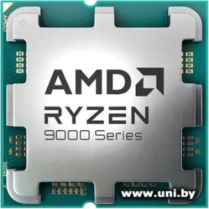 Купить AMD Ryzen 7 9850X3D в Минске, доставка по Беларуси