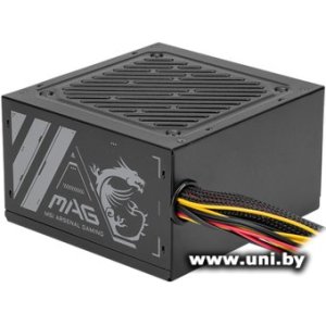 MSI 500W MAG A500N-H