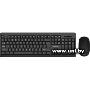 Купить Philips SPT6324/00 в Минске, доставка по Беларуси