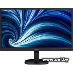 Купить PHILIPS 23.8` 24B2N2100L/00 в Минске, доставка по Беларуси