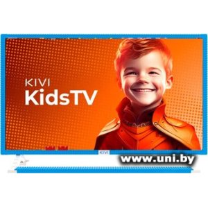 Купить KIVI Kids TV в Минске, доставка по Беларуси