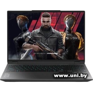 Maibenben Typhoon (X16B-R98956GQSHBRE3)