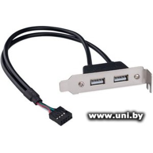 Cablexpert CCUSBRECEPTACLE-LP