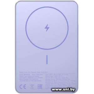 Xiaomi Super Slim Magnetic 5000mAh WPB0507S Purple GL