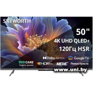 Skyworth 50Q66H
