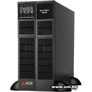 ACD PW-RackLine Pro 10000T 88-901716-00G