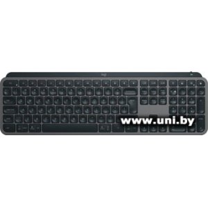Купить Logitech MX Keys S 920-011600 Grey в Минске, доставка по Беларуси
