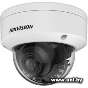 HIKVISION DS-2CD2187G2H-LISU 2.8mm