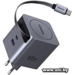 UGREEN X615 65825