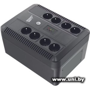 SmartWatt UPS Safe Pro 850