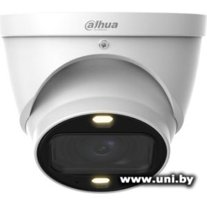 Dahua DH-HAC-HDW1239TP-Z-A-LED-S3