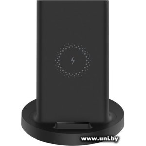 Xiaomi Mi Vertical Wireless Charger Stand WPC02ZM (GDS4145GL)