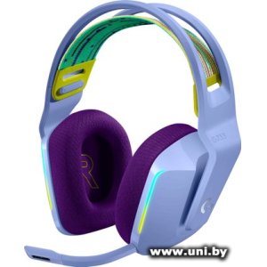 Logitech G733 Lightspeed Wireless Lilac (981-000892)