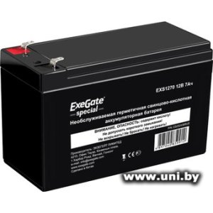 Купить ExeGate Special EXS1270 (ES252436RUS) 12 V 7Ah в Минске, доставка по Беларуси