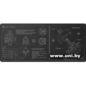 Дарк Проджект MD3a Aquamarine Black (DP-MD-0041)