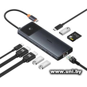 Baseus Metal Gleam Series II 10-in1 USB Hub (B00061800123-00) Type-C