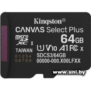 Kingston micro SDXC 64Gb [SDCS3/64GBSP]