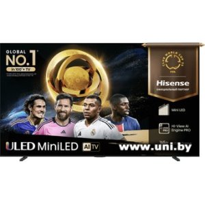 Hisense 100U7Q