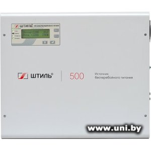 Купить Штиль SW500L в Минске, доставка по Беларуси