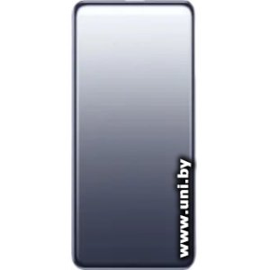 Xiaomi Ultra Slim Power Bank PB0520MI 5000mAh (BHR9535GL)