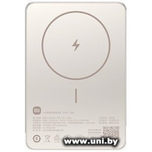 Xiaomi Super Slim Magnetic 5000mAh WPB0507S Gold (BHR08PLGL) GL