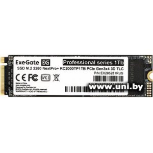 SSD