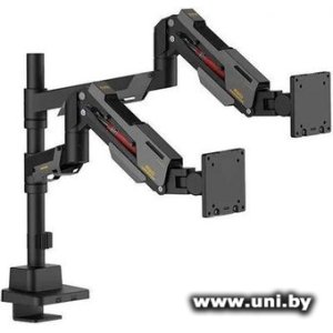Ultramounts UM744BG 24`-57` 27kg