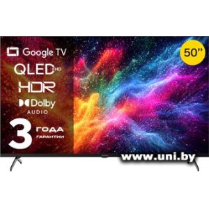 Quantum 50F6BQ