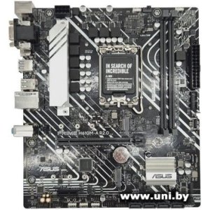 ASUS Prime H610M-A R2.0