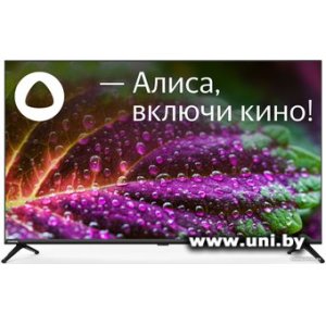 Купить StarWind SW-LED43UG405 в Минске, доставка по Беларуси