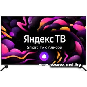 Купить Hyundai H-LED50BU7003 в Минске, доставка по Беларуси