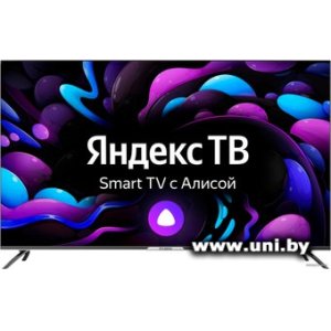Купить Hyundai H-LED55BU7003 в Минске, доставка по Беларуси