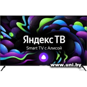 Купить Hyundai H-LED65BU7003 в Минске, доставка по Беларуси