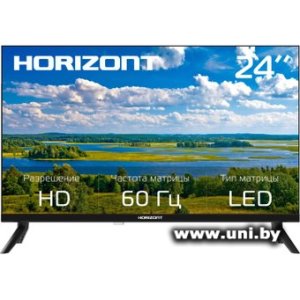 Horizont 24HLN26