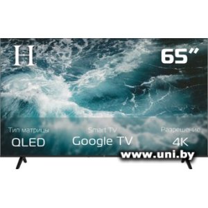 H 65UQG26