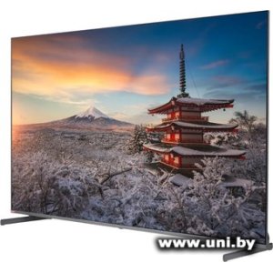 Shivaki S75NUCH900