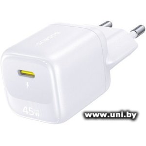 Baseus EnerFill FN22 45W E0123301 White