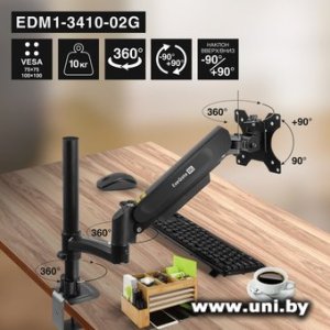 Купить ExeGate EDM1-3410-02G (EX300163RUS) 13`-34` 10kg в Минске, доставка по Беларуси