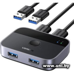 Ugreen CM757 (35313) USB3.0