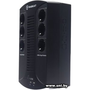 Купить Raskat VS-650VA в Минске, доставка по Беларуси
