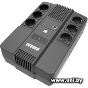 INFORMIX INF-AIO800