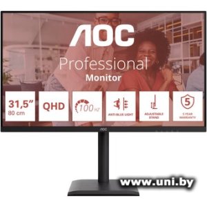 Купить AOC 31.5` Q32E4U в Минске, доставка по Беларуси